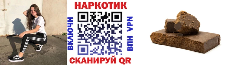 Купить наркотики Сарапул COCAIN  Мефедрон  ГАШ  Бошки Шишки 