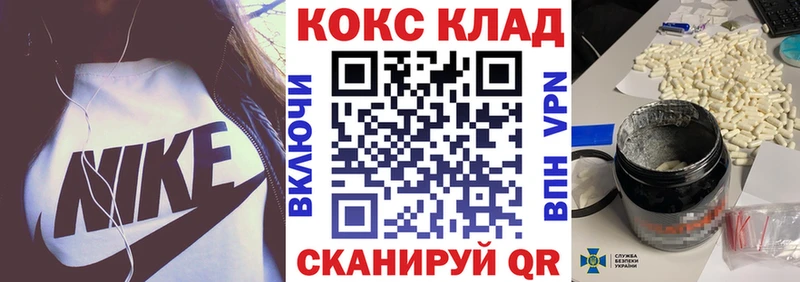 хочу   Сарапул  КОКАИН 98% 