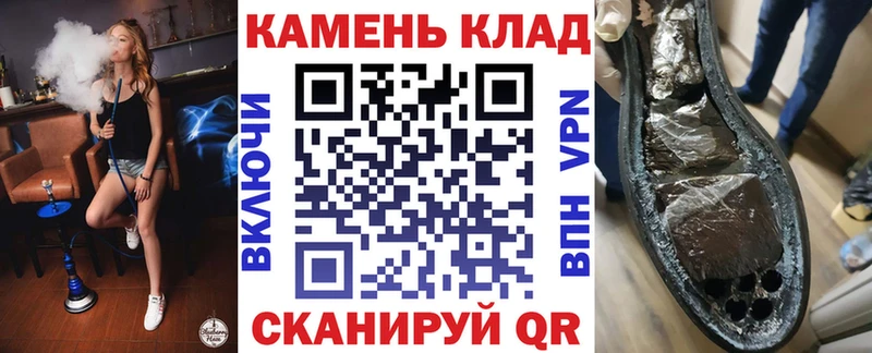 Гашиш индика сатива  omg как войти  Сарапул 