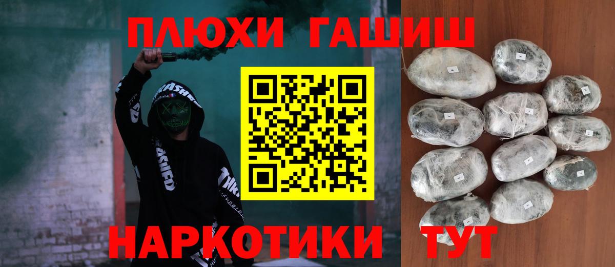 Экстази Сарапул