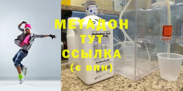 apvp Алексин