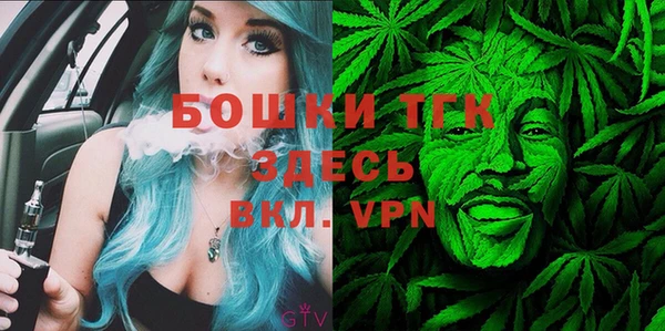 марки nbome Алзамай