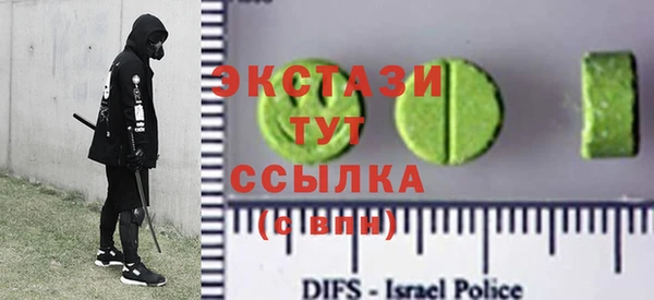 марки nbome Алексеевка