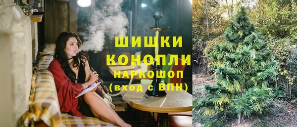 марки nbome Алексеевка