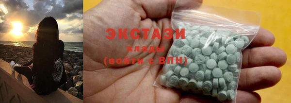 марки nbome Алзамай