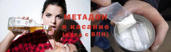 apvp Алексин