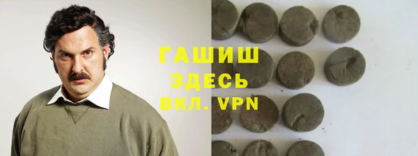 apvp Алексин