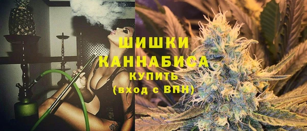 героин Абаза
