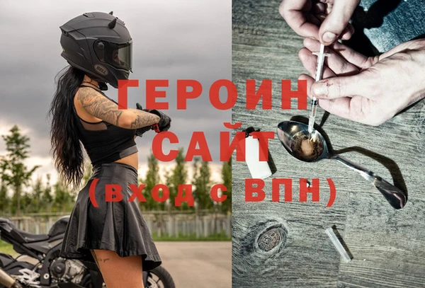 apvp Алексин