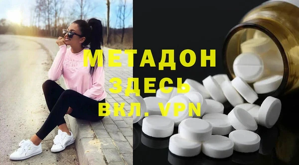 марки nbome Алексеевка
