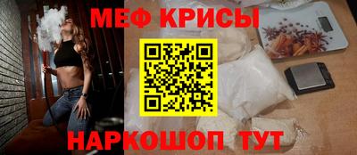 каннабис Обь