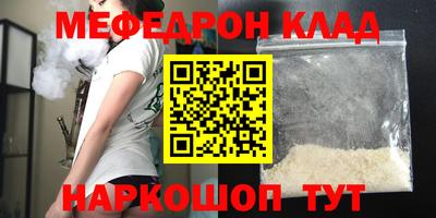 каннабис Нягань