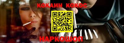 прущие грибы Обнинск