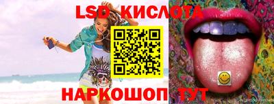 каннабис Нягань