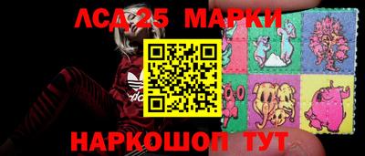 каннабис Нягань