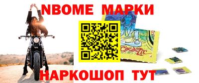 прущие грибы Обнинск