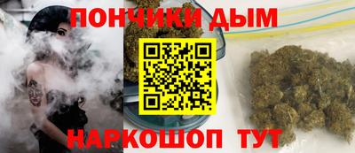 каннабис Нягань
