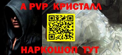 каннабис Нягань