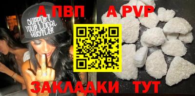 каннабис Обь