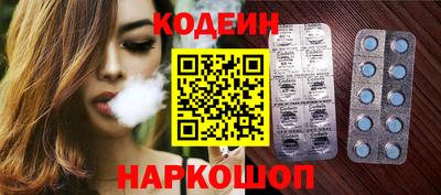 каннабис Нягань