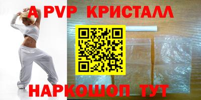 каннабис Нягань