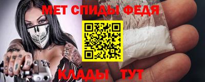 прущие грибы Обнинск