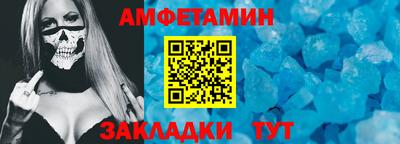 каннабис Обь