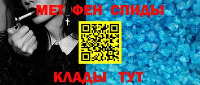 прущие грибы Обнинск