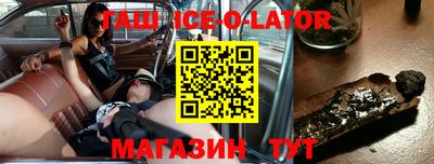 каннабис Нягань