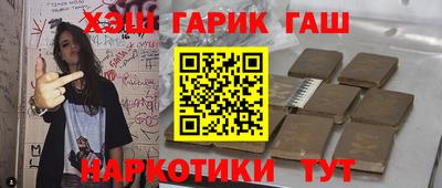каннабис Нягань