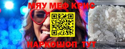 каннабис Нягань