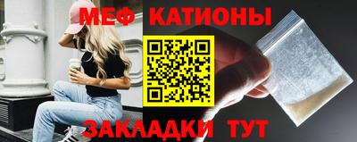 каннабис Обь