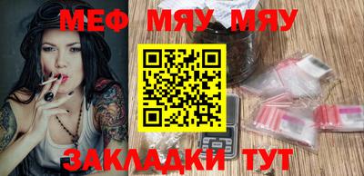 каннабис Обь