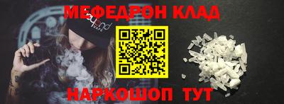 прущие грибы Обнинск
