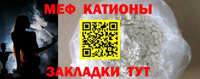 каннабис Нягань