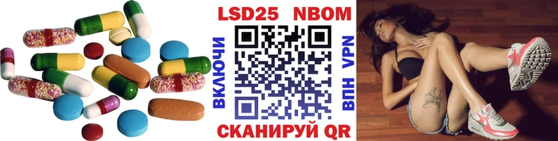 Лсд 25 экстази ecstasy  Сарапул 