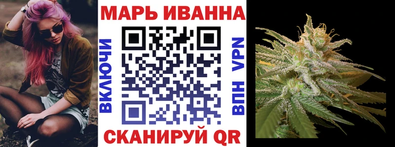 мориарти какой сайт  Сарапул  Канабис семена 